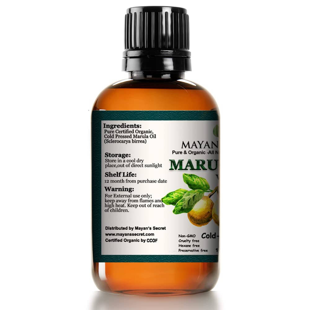 Organic Marula Oil 1 oz L9341