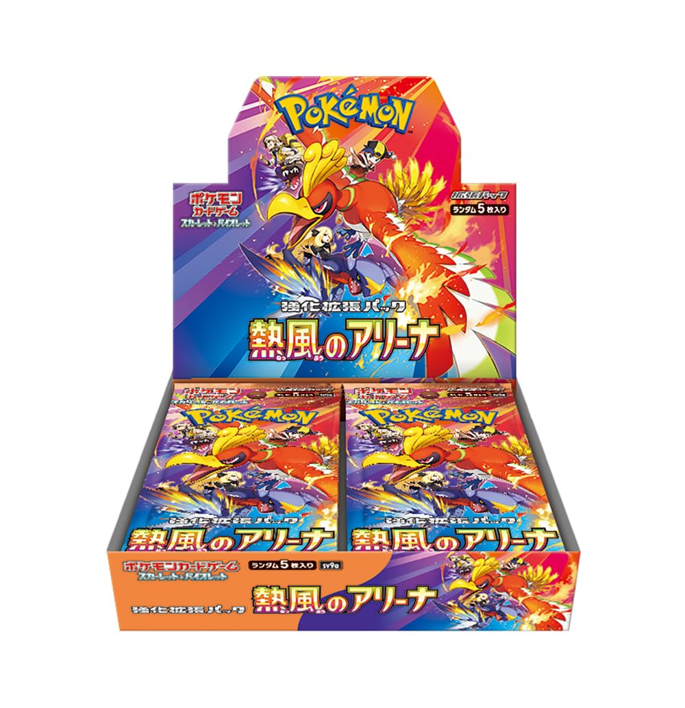 Pokemon Card Game Booster Box 30 Packs Q7251