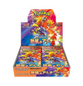 Pokemon Card Game Booster Box 30 Packs Q7251