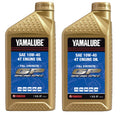 10W-40 Full Synthetic Engine Oil 2 Pack Q38978