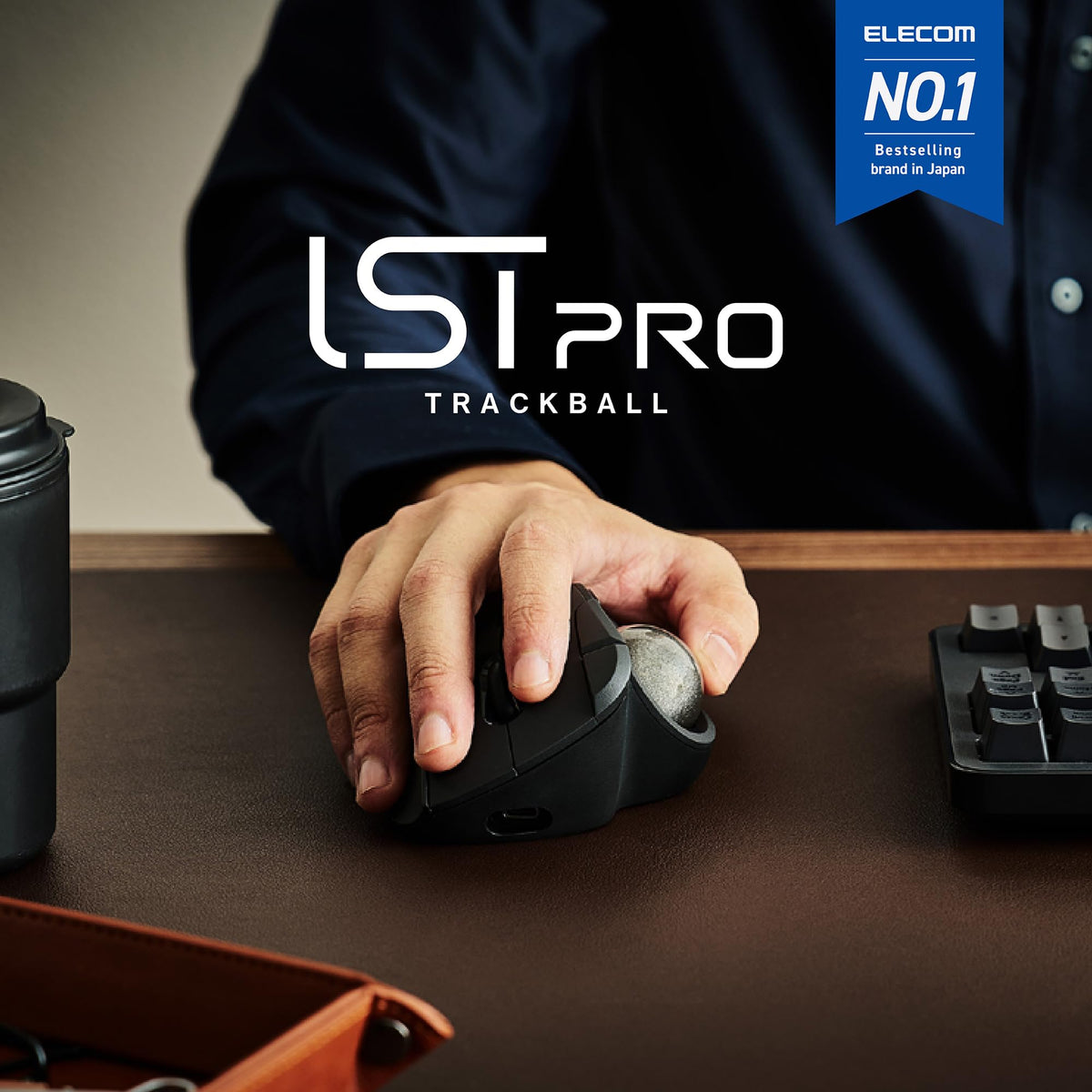 IST PRO Trackball Mouse I78635