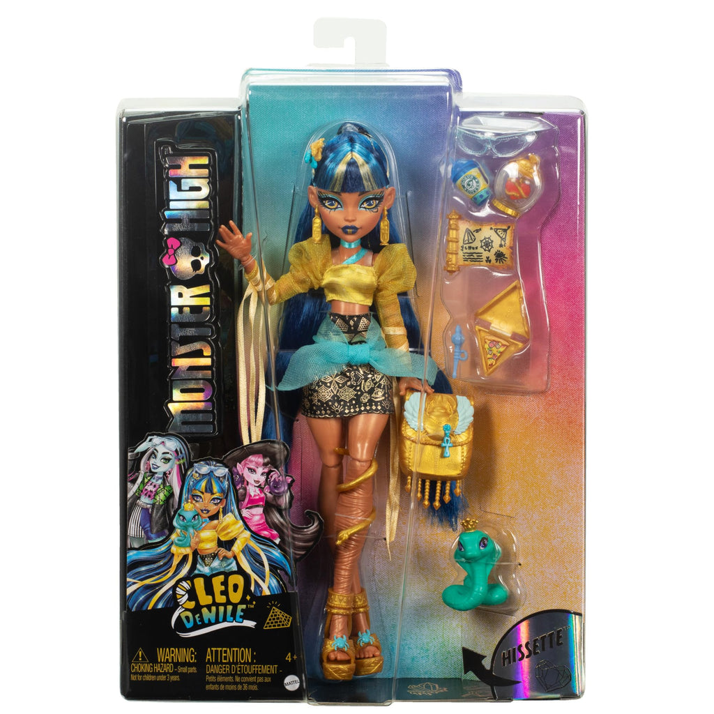 Doll in Golden Clothes W35201