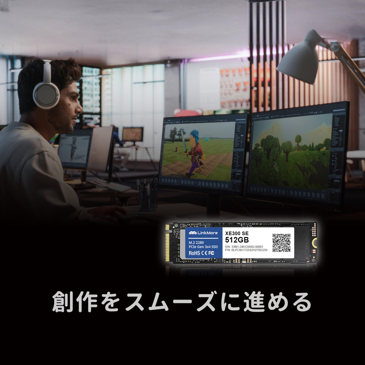 512GB PCIe 3.0 NVMe M.2 2280 SSD A8371