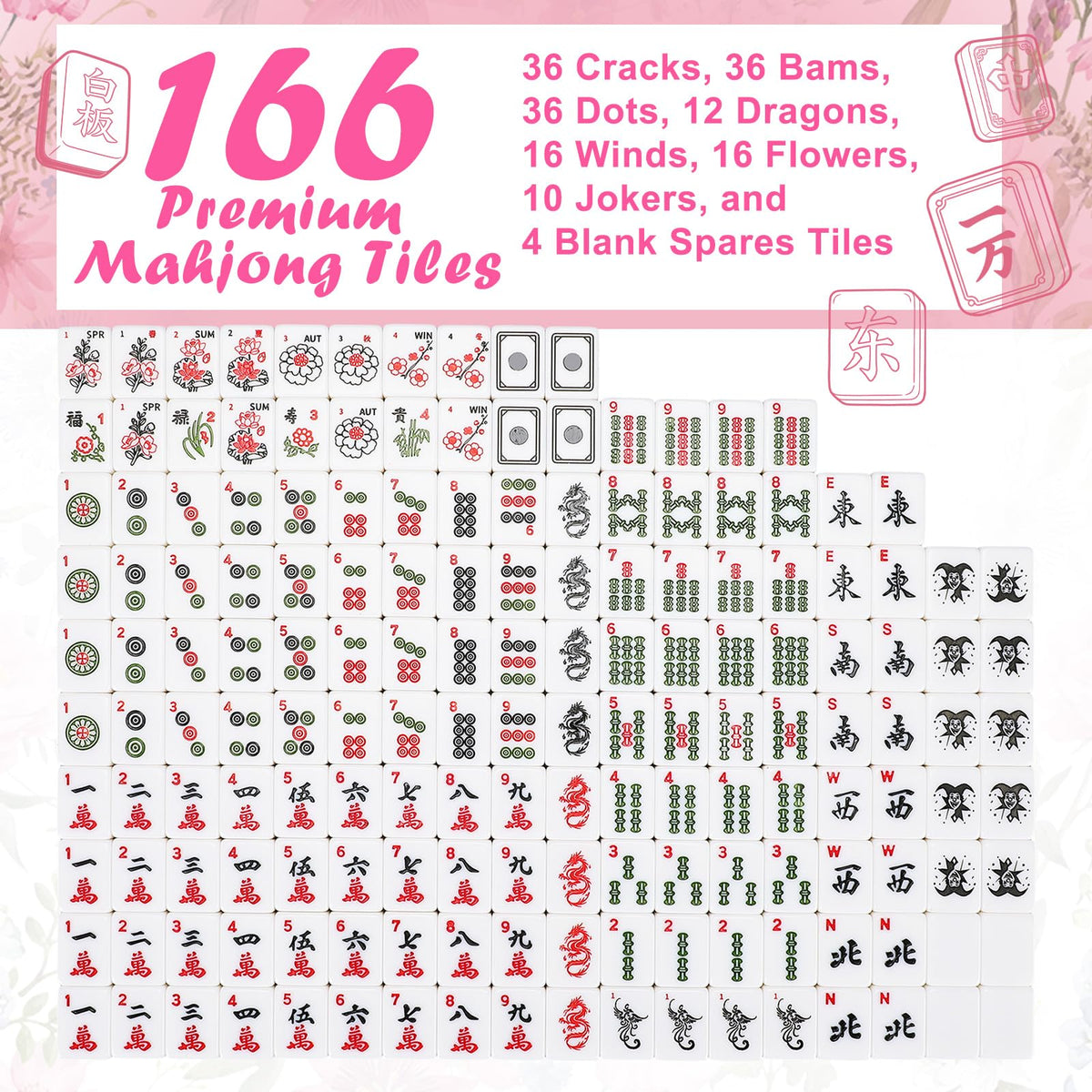 179 Pcs American Mahjong Tiles Set with Bags R86017