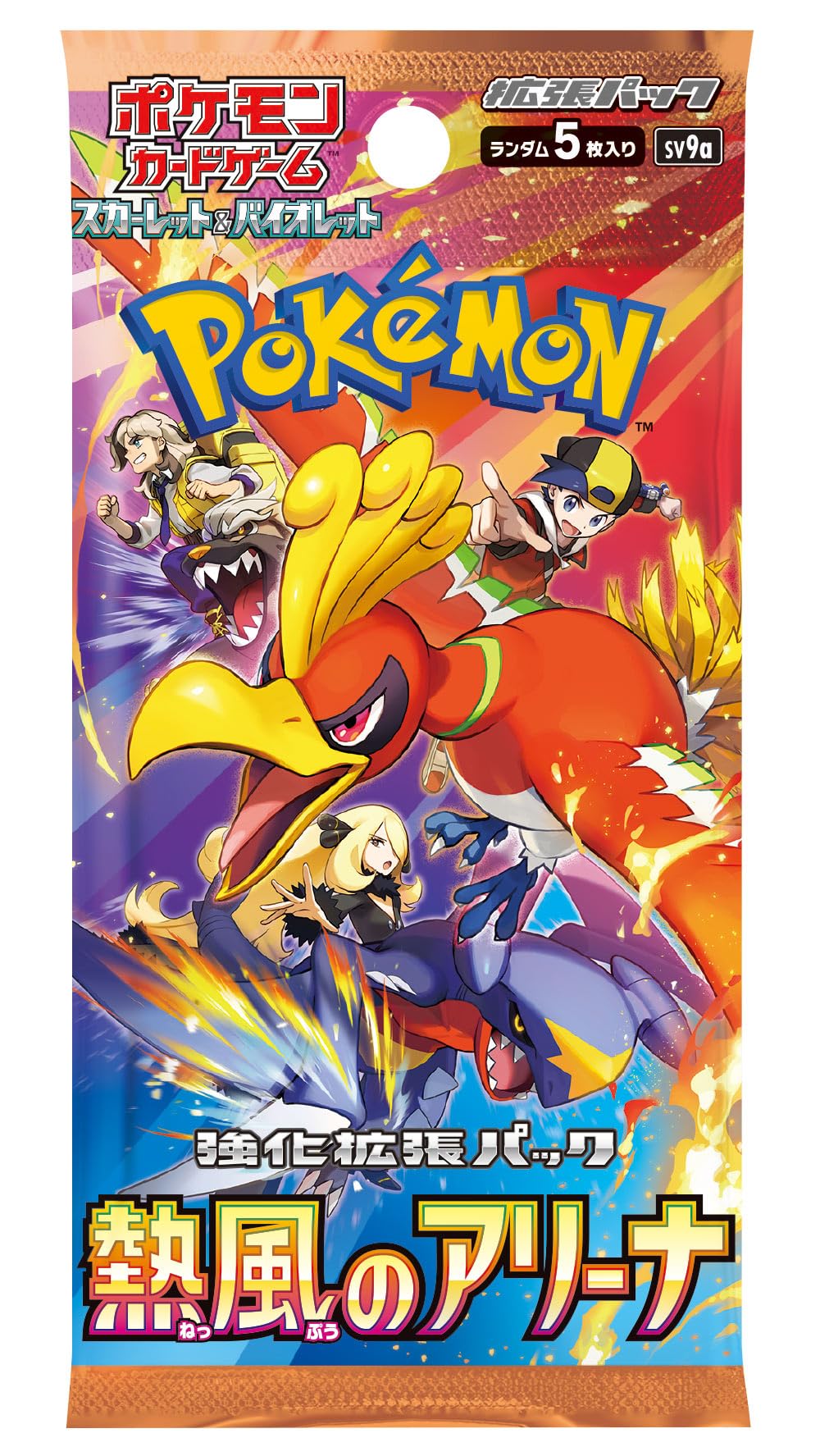 Pokemon Card Game Booster Box 30 Packs Q7251
